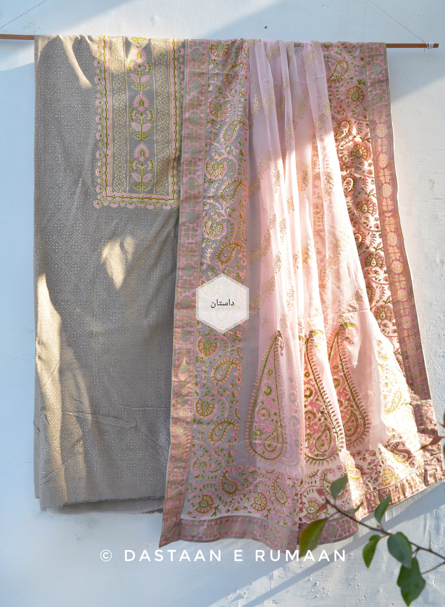 GD 160 PASTEL AFFAIR