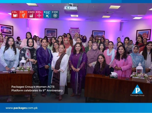 Dastaan e Rumaan @ Packages Group, Lahore