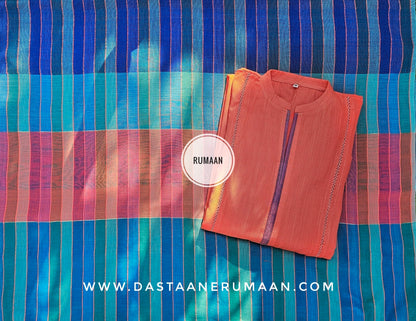 R 253 RANG E GHUROOB