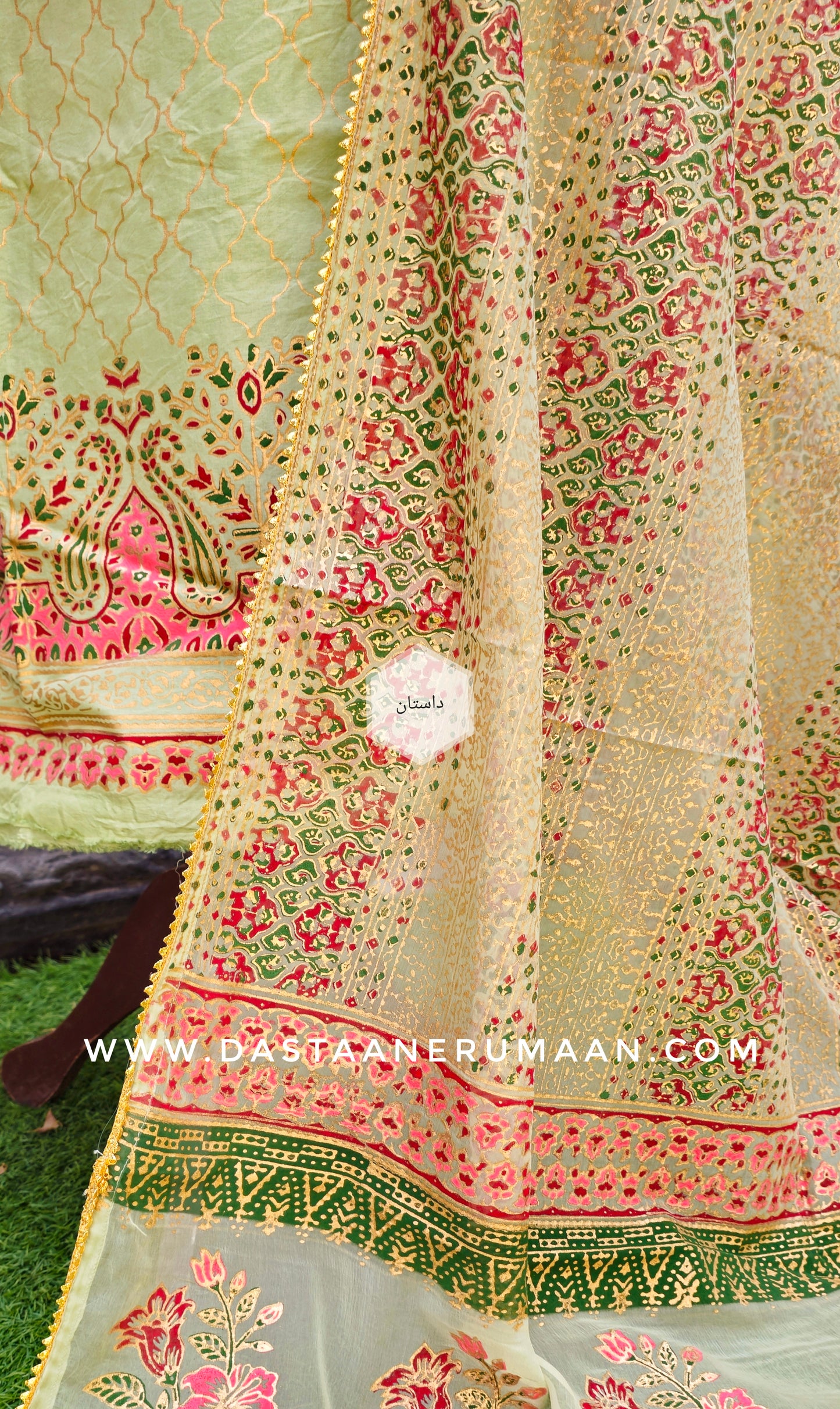GD 174 PISTACHIO BLOOM