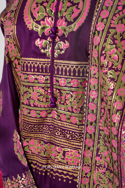 GDPRET 07 Pink Plum